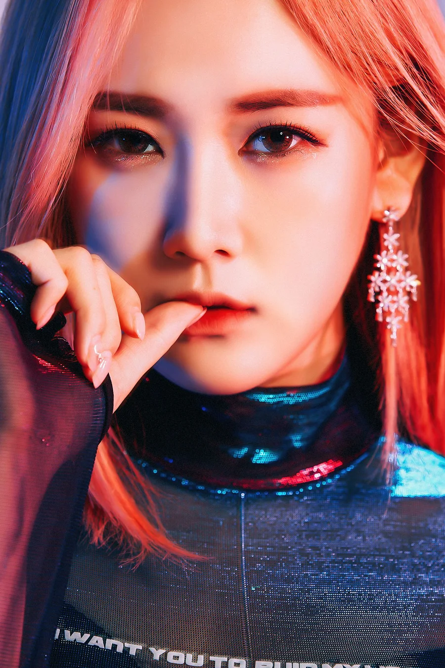 Boreum 프로필