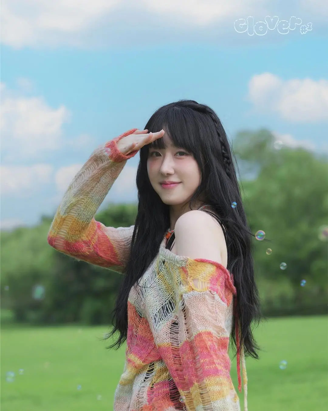 Boramiyu 프로필
