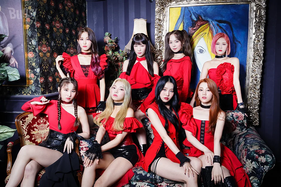 보토패스 프로필