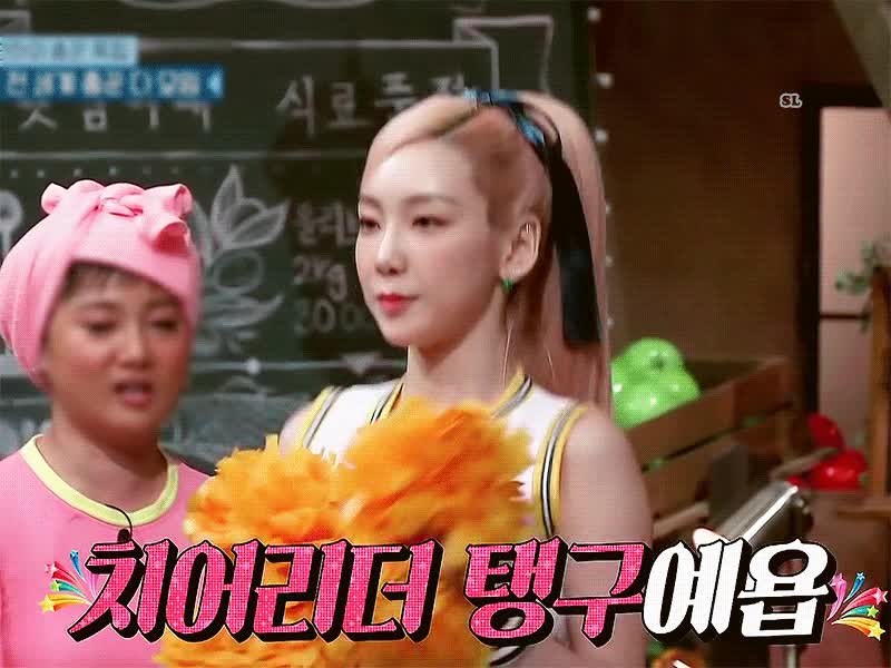놀토 치어리더 태연 - 걸그룹 직캠 | 아카이브 갤러리 - 이미지 2