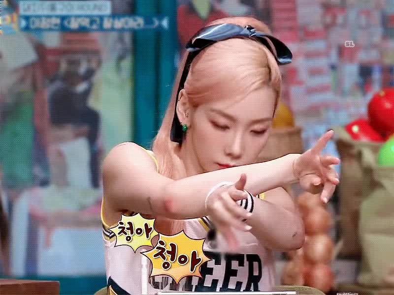 놀토 치어리더 태연 - 걸그룹 직캠 | 아카이브 갤러리 - 이미지 21