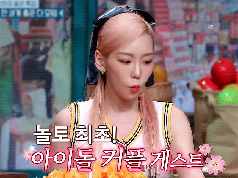 놀토 치어리더 태연 - 걸그룹 직캠 | 아카이브 갤러리 - 이미지 12