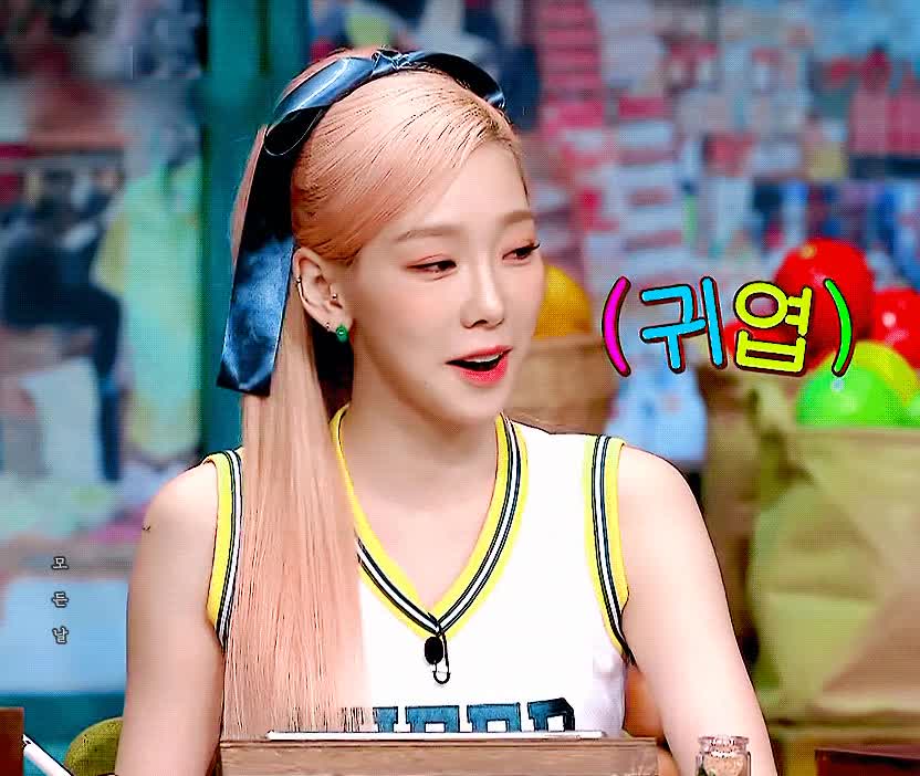 놀토 치어리더 태연 - 걸그룹 직캠 | 아카이브 갤러리 - 이미지 1