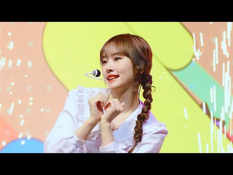 230329 [DELIGHT] 쇼케이스 첫사랑 금희 '열여덟 (Signal)' 직캠 (CSR GEUMHEE) - 걸그룹 직캠 | 아카이브 갤러리 - 이미지 1