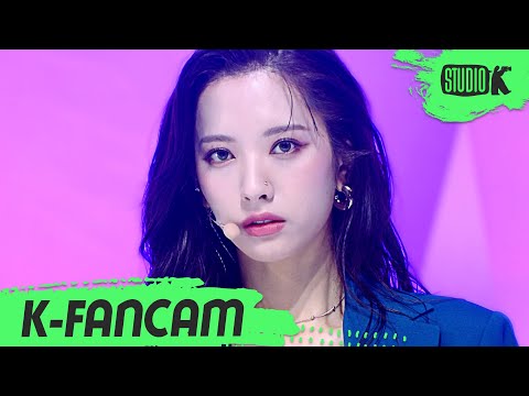 [K-Fancam] 우주소녀 더 블랙 보나 직캠 'Easy' (WJSN THE BLACK BONA Fancam) l @MusicBank 210514 - 걸그룹 직캠 | 아카이브 갤러리 - 이미지 1