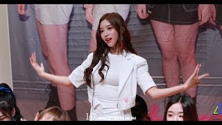 190928 버스터즈 Busters 형서 HyeonSeo - 별헤는밤 Starlight [중구 팬사인회] - 걸그룹 직캠 | 아카이브 갤러리 - 이미지 1