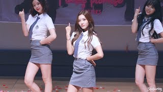 190825 버스터즈 형서 "Pinky Promise" - 걸그룹 직캠 | 아카이브 갤러리 - 이미지 1