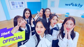 Weeekly(위클리) _ Tag Me (@Me) #NEWRELEASE #MV - 걸그룹 직캠 | 아카이브 갤러리 - 이미지 1