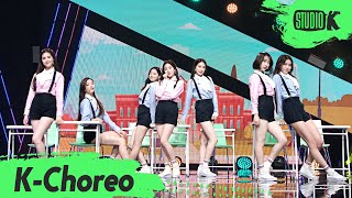 [6K] 위클리 직캠 'Tag Me (@Me)' (Weeekly Choreography) l #Weeekly #Choreography 200710 - 걸그룹 직캠 | 아카이브 갤러리 - 이미지 1