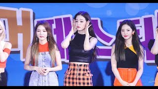 190729 프로미스나인 이채영 FUN! 직캠 ( fromis 9 lee chaeyoung FUN! fancam ) - 걸그룹 직캠 | 아카이브 갤러리 - 이미지 1
