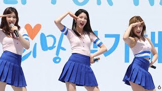170610 과천 라붐(LABOUM) - 상상더하기 지엔 직캠 - 걸그룹 직캠 | 아카이브 갤러리 - 이미지 1
