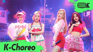 [K-Choreo 6K] #루나솔라 #직캠 'DADADA' (LUNARSOLAR Choreography) l @MusicBank 210409 - 걸그룹 직캠 | 아카이브 갤러리 - 이미지 1