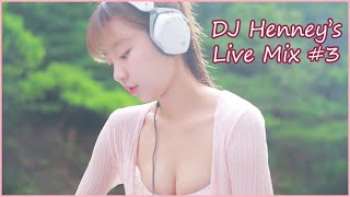 유튜버 표지은 레전드 영상 Future Bass &amp; Trap Mix l EDM l 풀빌라 믹스 [DJ Henney] - 걸그룹 직캠 | 아카이브 갤러리 - 이미지 1