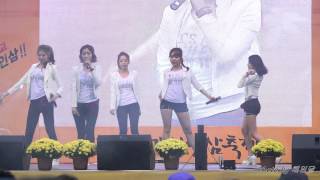 [14.10.19] 빌리언 Dancing Alone 직캠 (파주임진각인삼축제) - 걸그룹 직캠 | 아카이브 갤러리 - 이미지 1