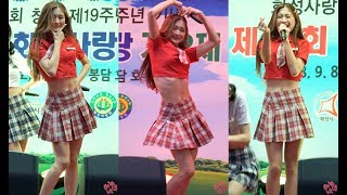 [4K] 180908 바바(BABA) (승하) - 세상에 이런 일이 - 걸그룹 직캠 | 아카이브 갤러리 - 이미지 1