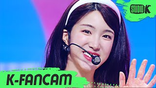 라붐 진예 직캠 ‘상상더하기+아로아로’ (LABOUM JINYEA Fancam) l @MusicBank 211112 - 걸그룹 직캠 | 아카이브 갤러리 - 이미지 1