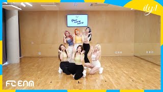 아일리원(ILY:1) - "Que Sera Sera(케세라세라)" Choreography Video - 걸그룹 직캠 | 아카이브 갤러리 - 이미지 1
