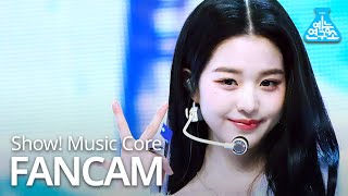 #장원영 직캠 '다시 여기 바닷가' (JANG WON-YOUNG FanCam) @Show!MusicCore MBC210109방송 - 걸그룹 직캠 | 아카이브 갤러리 - 이미지 1