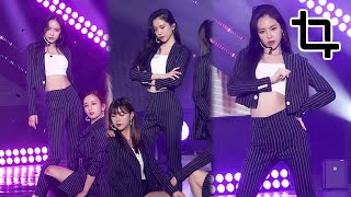 #에이핑크 #나은 직캠 'Dumhdurum' ( #Apink #Naeun Fancam) 20200425 - 걸그룹 직캠 | 아카이브 갤러리 - 이미지 1