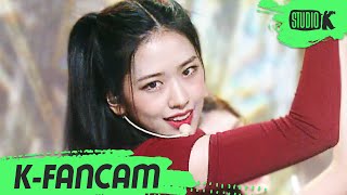 #아이브 #안유진 직캠 'ELEVEN' ( #IVE #YUJIN Fancam) | @MusicBank 211210 - 걸그룹 직캠 | 아카이브 갤러리 - 이미지 1