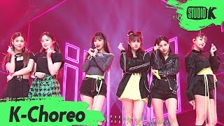 [K-Choreo 6K] #여자아이들 직캠 '사랑해(Luv U)' ( #(G)I-DLE #Choreography) l @MusicBank 200501 - 걸그룹 직캠 | 아카이브 갤러리 - 이미지 1