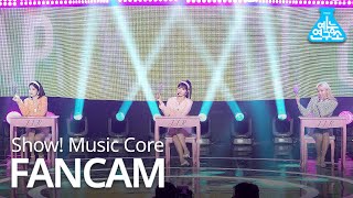 Apink 주지롱 – Be Myself, #에이핑크 주지롱(#남주 #은지 #초롱) – Be Myself @Show!MusicCore 20200418 - 걸그룹 직캠 | 아카이브 갤러리 - 이미지 1