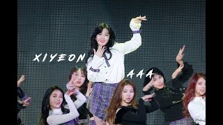 171115 아시아 아티스트 어워즈 (AAA) 프리스틴 (PRISTIN) XIYEON 시연 - 걸그룹 직캠 | 아카이브 갤러리 - 이미지 1