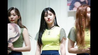 170902 여의도 팬싸 너 말야 너 프리스틴(PRISTIN) 시연 XIYEON - 걸그룹 직캠 | 아카이브 갤러리 - 이미지 1
