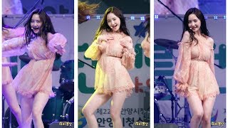 180526 UNI.T 유니티 우희 레전드 'You &amp; I' 유앤아이 [직캠/Fancam] @ 안양청소년축제 by 까리뽕삼 - 걸그룹 직캠 | 아카이브 갤러리 - 이미지 1