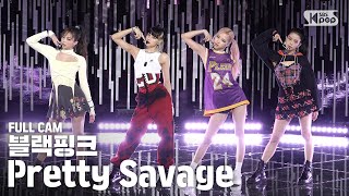 블랙핑크 'Pretty Savage' 풀캠 (BLACKPINK Full Cam)│@SBS Inkigayo_2020.10.11. - 걸그룹 직캠 | 아카이브 갤러리 - 이미지 1