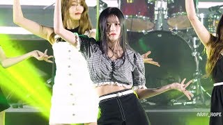 [예능연구소 직캠] fromis_9 - FUN! (SONG HA YOUNG), 프로미스나인 - FUN! (송하영) @쇼!음악중심 20190615 - 걸그룹 직캠 | 아카이브 갤러리 - 이미지 1