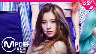 [MPD직캠] 이달의 소녀 희진 직캠 4K '목소리' (LOONA HeeJin FanCam) | @MCOUNTDOWN_2020.10.22 - 걸그룹 직캠 | 아카이브 갤러리 - 이미지 1