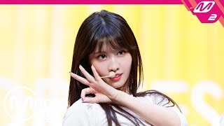 트와이스 모모 직캠 'YES or YES' (TWICE MOMO FanCam) | @MCOUNTDOWN_2018.11.8 - 걸그룹 직캠 | 아카이브 갤러리 - 이미지 1