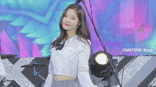 190819 DIA(다이아) WooWoo 정채연Chaeyeon 4k 직캠Fancam / 평택 락페스티벌 - 걸그룹 직캠 | 아카이브 갤러리 - 이미지 1