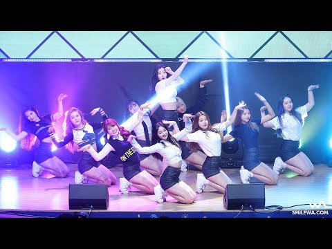 170530 프리스틴 (PRISTIN) 'WEE WOO' 4K 직캠 @국회 선플 콘서트 4K Fancam by -wA- 걸그룹 직캠 | 아카이브 갤러리 - 이미지 1