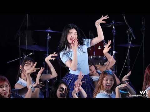 170927 프리스틴 (PRISTIN) 'WEE WOO' 시연 4K 직캠 @경기대 수원캠 축제 4K Fancam by -wA- 걸그룹 직캠 | 아카이브 갤러리 - 이미지 1