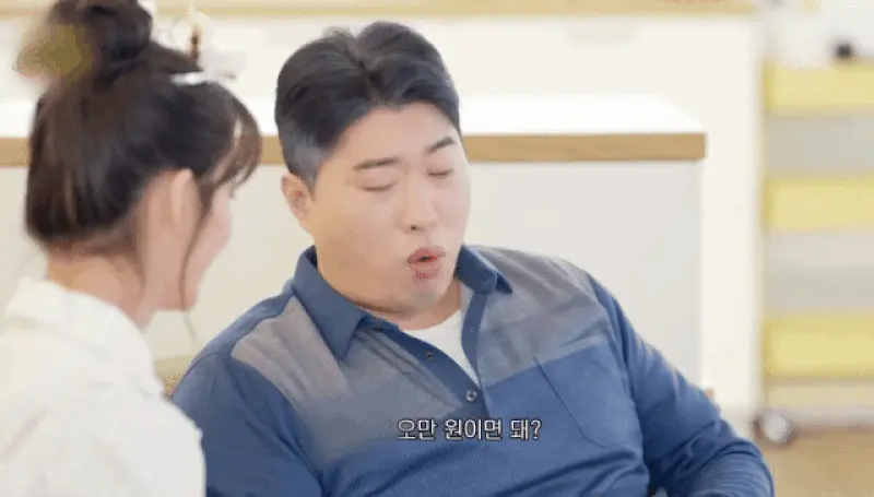 10만원에 다 해준다는 ㅇㄹㅎ - 자유게시판 갤러리 10만원에 다 해준다는 ㅇㄹㅎ - 자유게시판 갤러리
