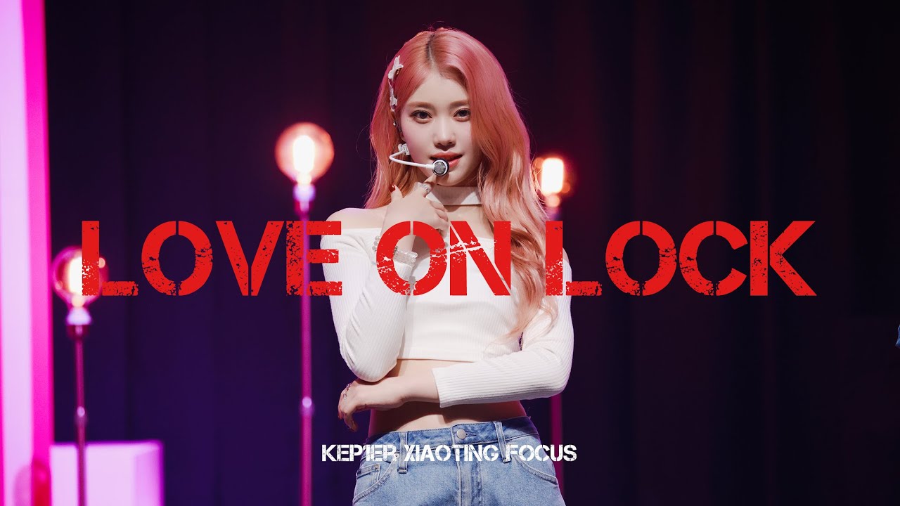 231021 Kep1er 케플러 샤오팅(沈小婷 SHEN XIAOTING) Love on Lock 4K 직캠 by T1ng - 걸그룹 직캠 | 아카이브 갤러리 231021 Kep1er 케플러 샤오팅(沈小婷 SHEN XIAOTING) Love on Lock 4K 직캠 by T1ng - 걸그룹 직캠 | 아카이브 갤러리