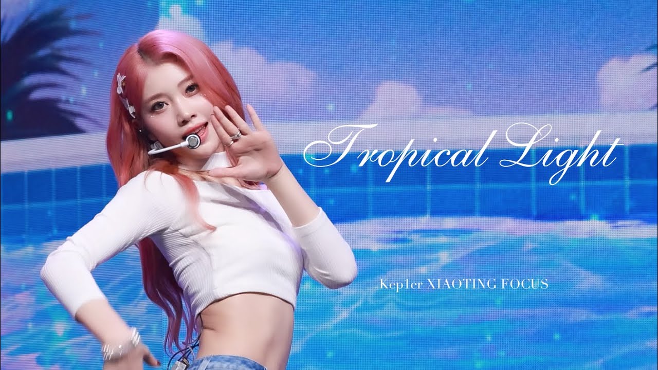 231021 Kep1er 케플러 샤오팅(沈小婷 SHEN XIAOTING) Tropical Light 4K 직캠 by T1ng - 걸그룹 직캠 | 아카이브 갤러리 231021 Kep1er 케플러 샤오팅(沈小婷 SHEN XIAOTING) Tropical Light 4K 직캠 by T1ng - 걸그룹 직캠 | 아카이브 갤러리