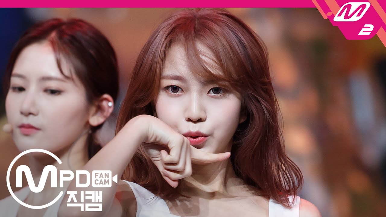 [MPD직캠] 네이처 소희 직캠 4K '어린애(Girls)’ (NATURE SOHEE FanCam) | @MCOUNTDOWN_2020.6.18 - 걸그룹 직캠 | 아카이브 갤러리