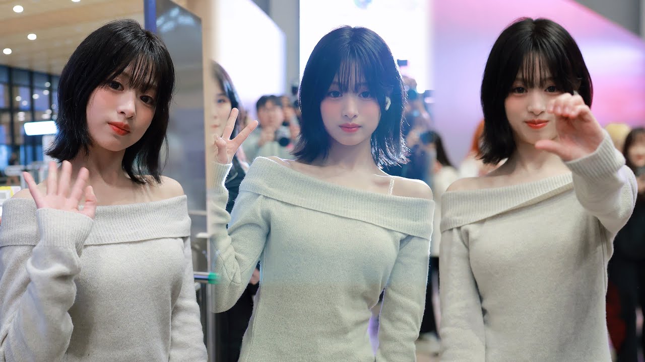 250313 GMP BABYMONSTER AHYEON ๋ฒ ์ด๋น๋ชฌ์คํฐ ์ํ ์ง์บ (4K) - ๊ฑธ๊ทธ๋ฃน ์ง์บ | ์์นด์ด๋ธ ๊ฐค๋ฌ๋ฆฌ 250313 GMP BABYMONSTER AHYEON ๋ฒ ์ด๋น๋ชฌ์คํฐ ์ํ ์ง์บ (4K) - ๊ฑธ๊ทธ๋ฃน ์ง์บ | ์์นด์ด๋ธ ๊ฐค๋ฌ๋ฆฌ