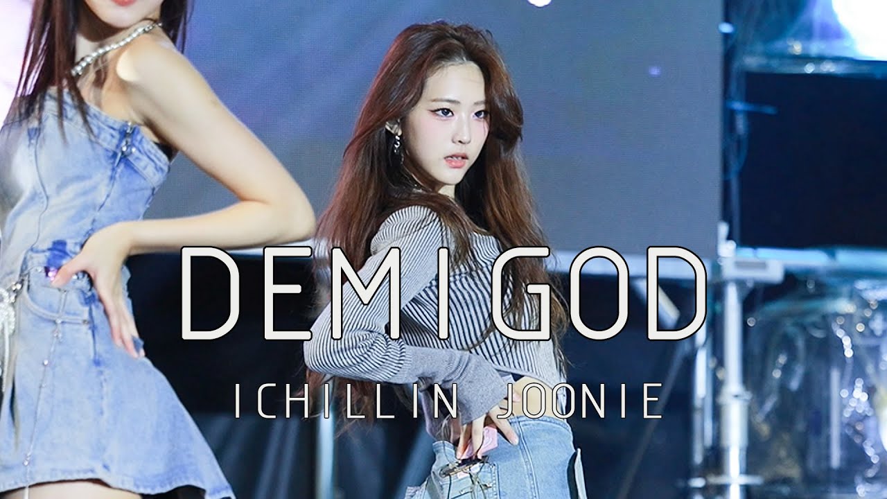 [4K] 241114 아이칠린 DEMIGOD 데미갓 주니 직캠 ICHILLIN JOONIE FanCam | 목원대학교 목원대 축제 - 걸그룹 직캠 | 아카이브 갤러리