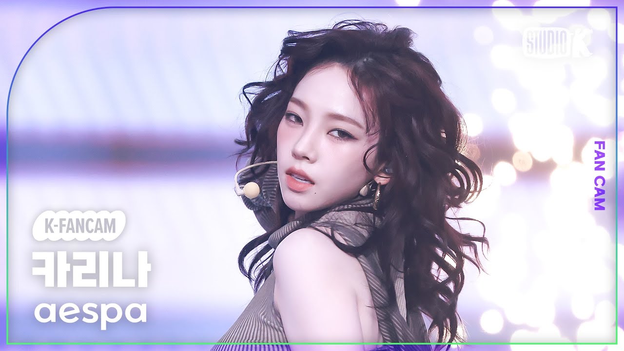 [K-Fancam] 에스파 카리나 직캠 'Whiplash' (aespa KARINA Fancam) @뮤직뱅크 (Music Bank) 241101 - 걸그룹 직캠 | 아카이브 갤러리