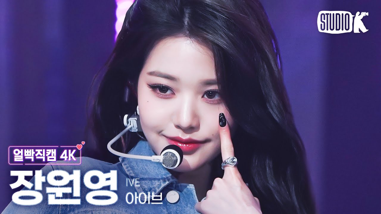 내가 애용하는 직캠들 - 자유게시판 갤러리 내가 애용하는 직캠들 - 자유게시판 갤러리