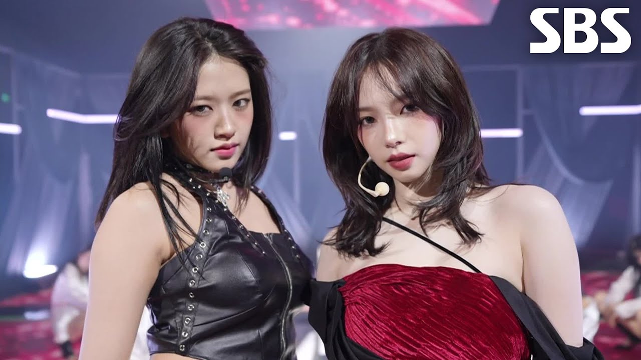 카리나×안유진(aespa×IVE) - Killer (원곡 : Valerie Broussard)♬ - 걸그룹 직캠 | 아카이브 갤러리