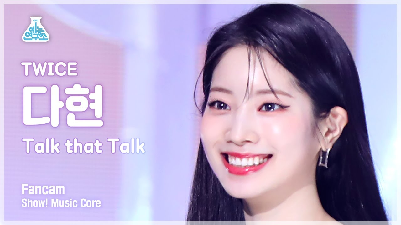아무리봐도 직캠 댓글 중엔 이게 레전드인듯.. - 자유게시판 갤러리 아무리봐도 직캠 댓글 중엔 이게 레전드인듯.. - 자유게시판 갤러리