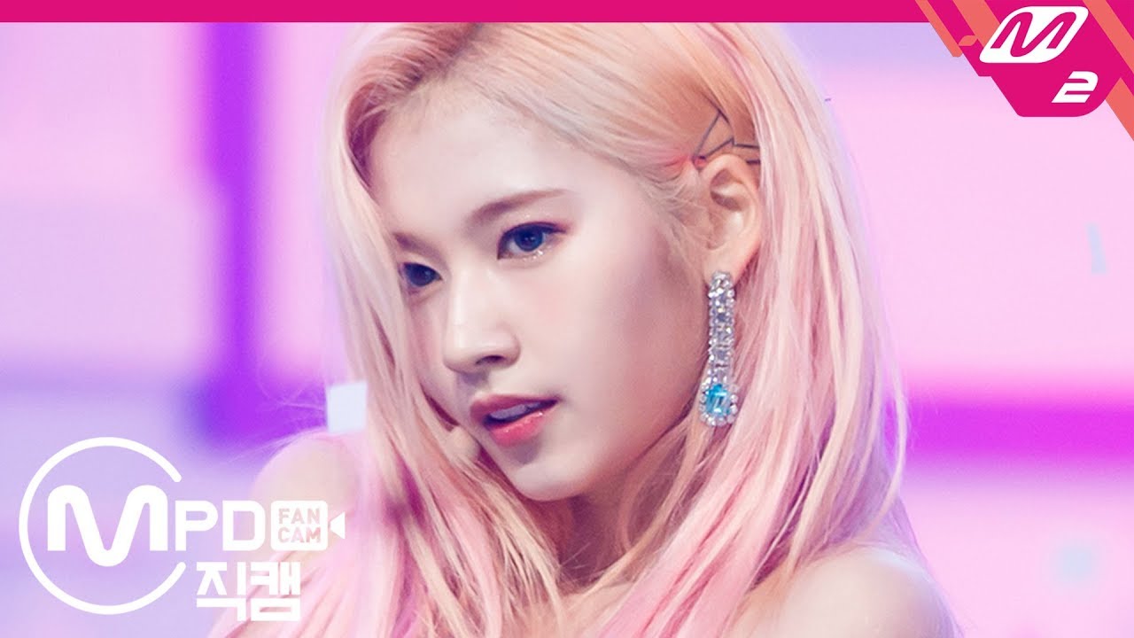 트와이 각자 멤버별 ㅌㅇㅇㅅ 직캠 추천 ㄱ - 걸그룹 직캠 | 아카이브 갤러리