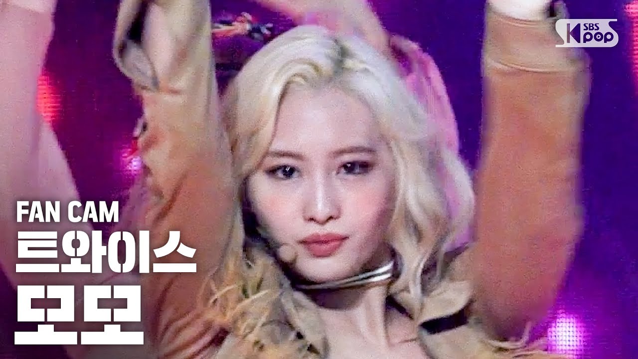 [안방1열 직캠4K] 트와이스 모모 'MORE &amp; MORE' (TWICE MOMO FanCam)│@SBS Inkigayo_2020.6.14 - 걸그룹 직캠 | 아카이브 갤러리