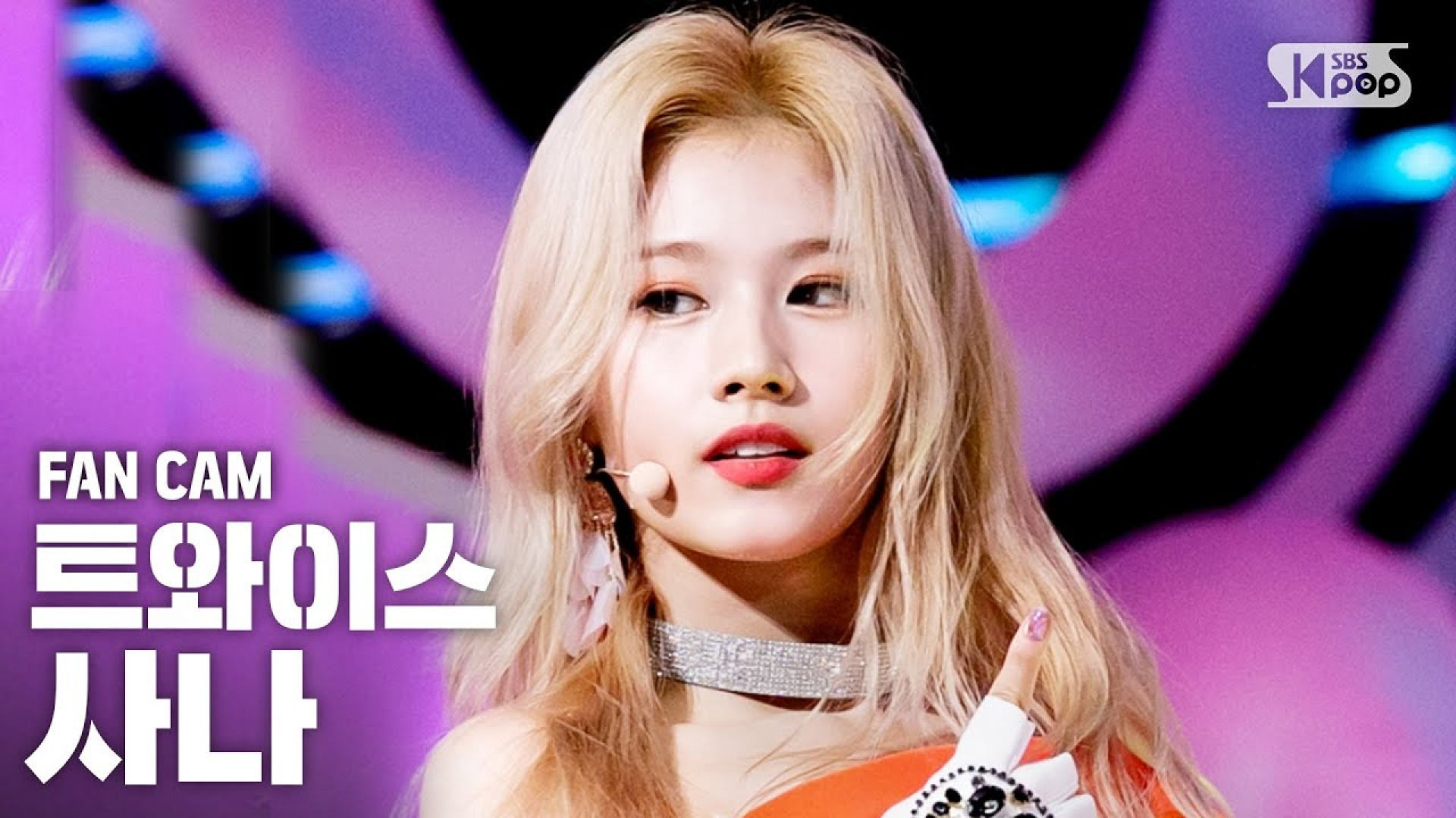 대장경 직캠 엄청난 짬빠 명작들을적어보자 - 자유게시판 갤러리