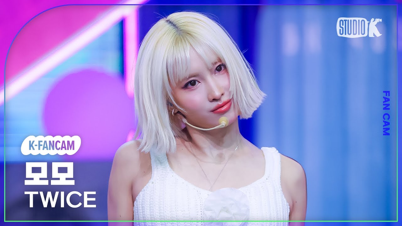 [K-Fancam] 트와이스 모모 직캠 'Strategy' (TWICE MOMO Fancam) @뮤직뱅크(Music Bank) 241206 - 걸그룹 직캠 | 아카이브 갤러리